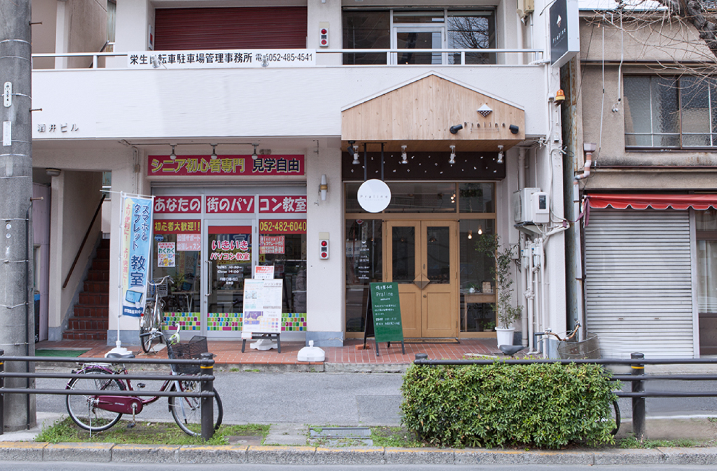 看板デザインについて 店舗デザインなら名古屋の二ミリデザインへ