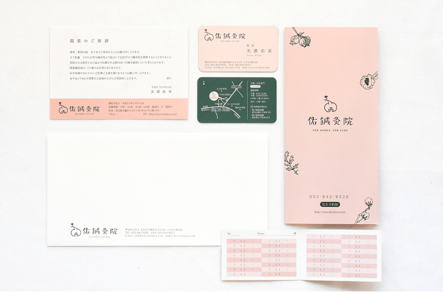 実績事例 GRAPHIC DESIGN