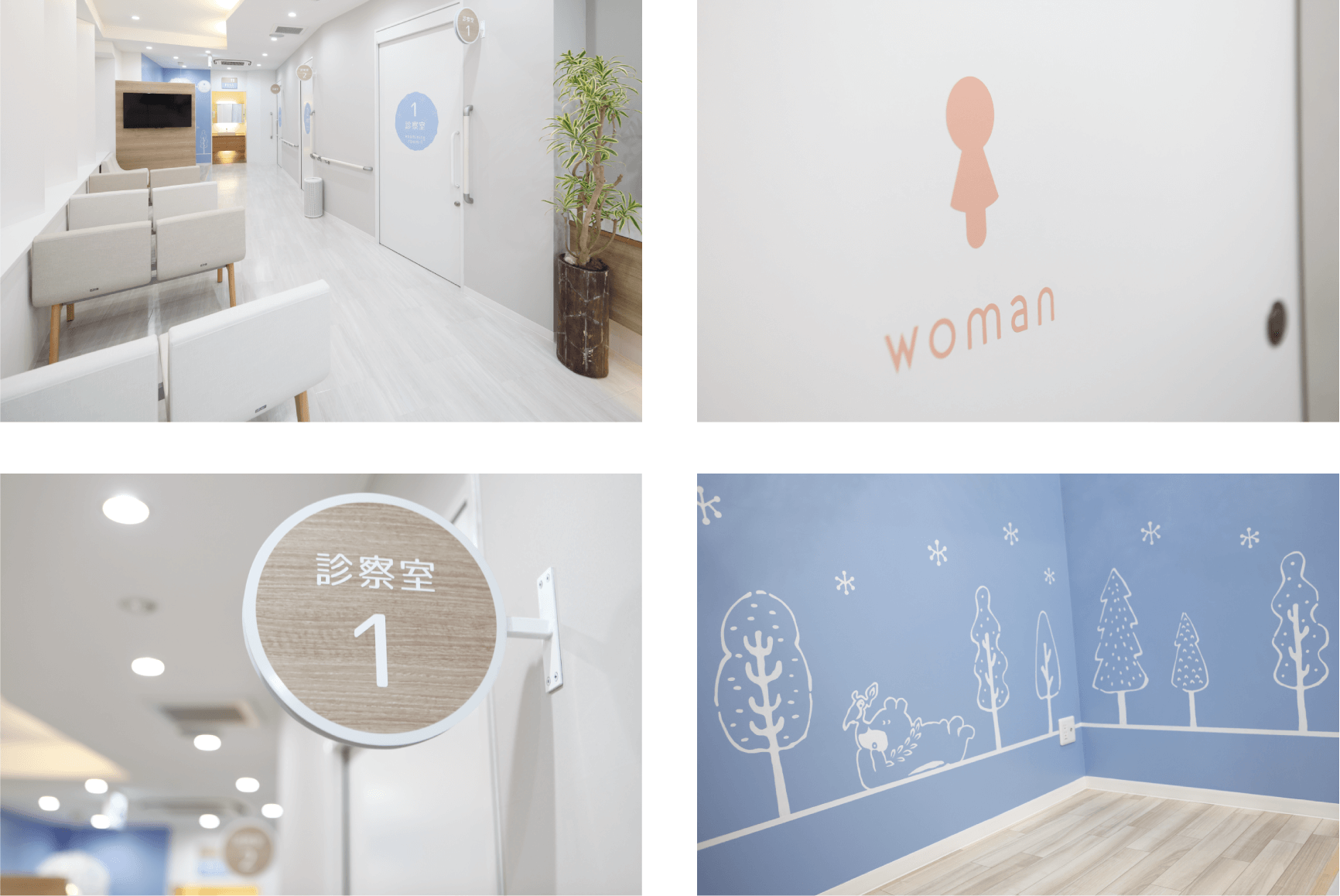 実績事例 SIGN DESIGN