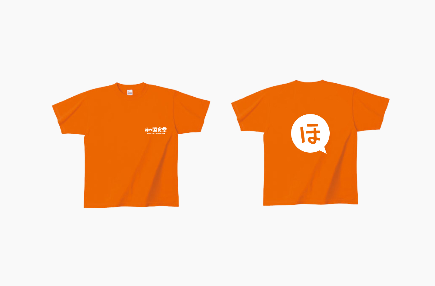 ロゴマークを使用したオリジナルTシャツ