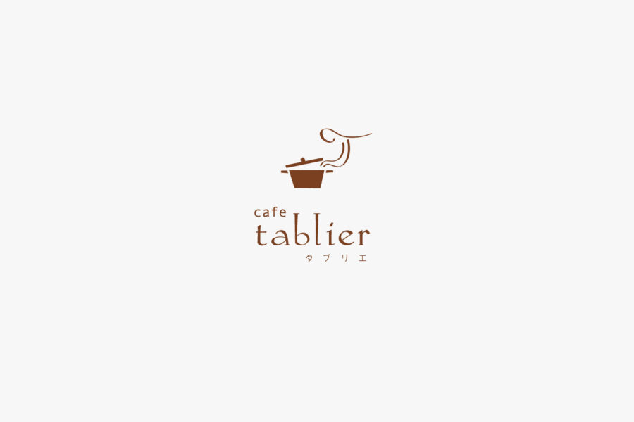 非公開: cafe tablier