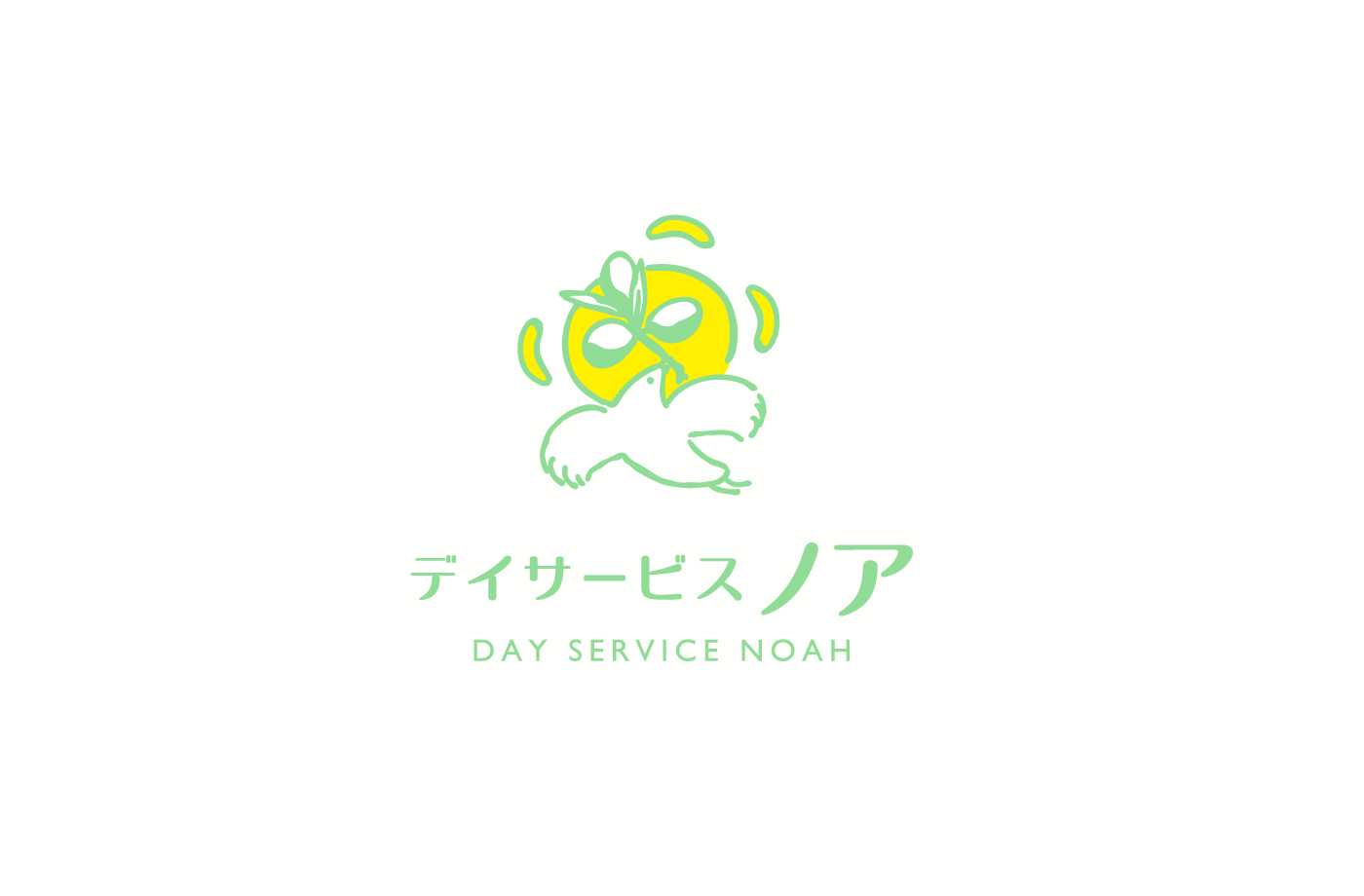 店舗ロゴ