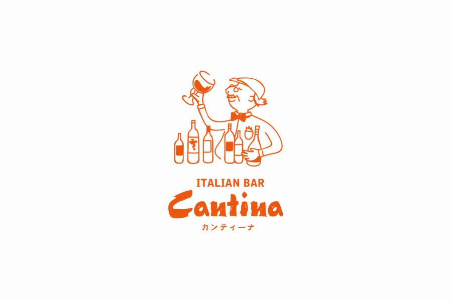 cantina