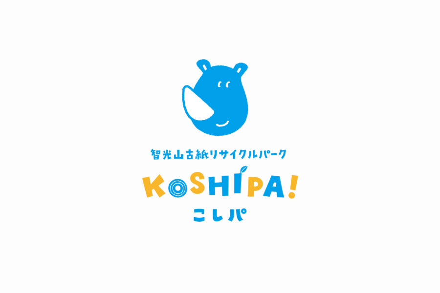 KOSHIPA!