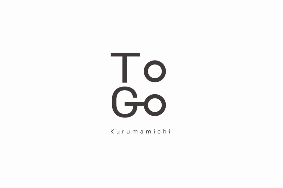 To Go