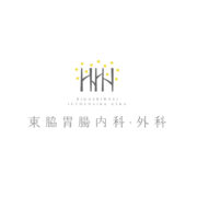 東脇胃腸内科・外科様のロゴマーク