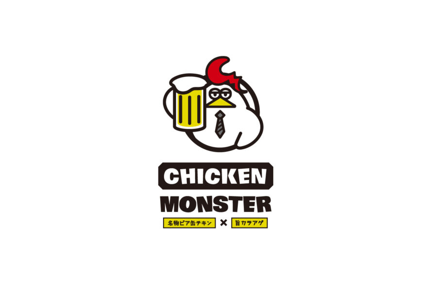 CHICKEN MONSTER