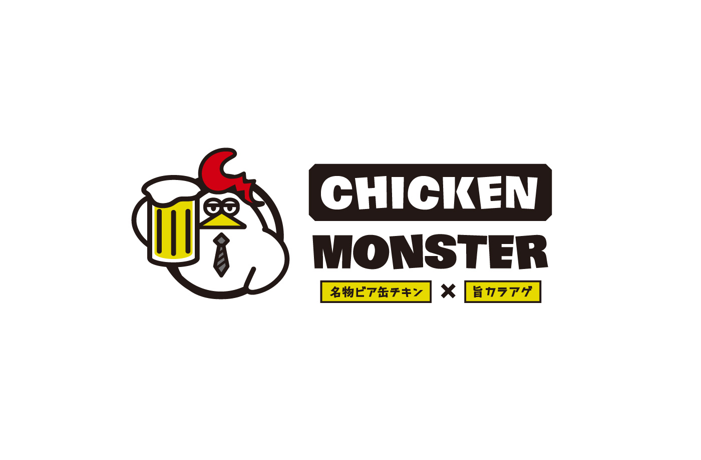 CHICKEN MONSTER様のロゴマーク(横配置ver.)