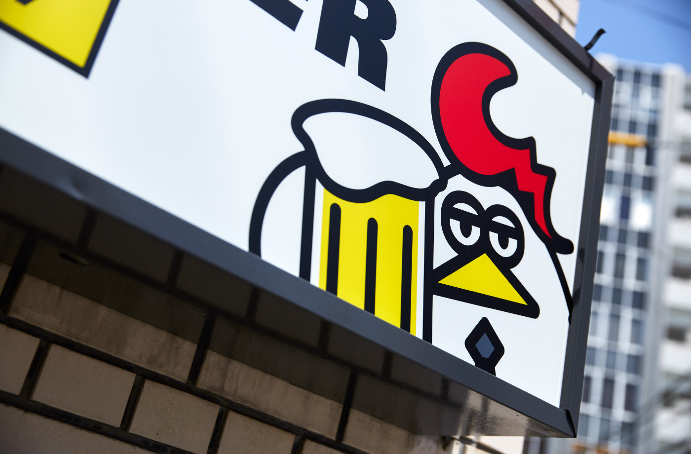 CHICKEN MONSTER様のキャラクター 看板配置イメージ
