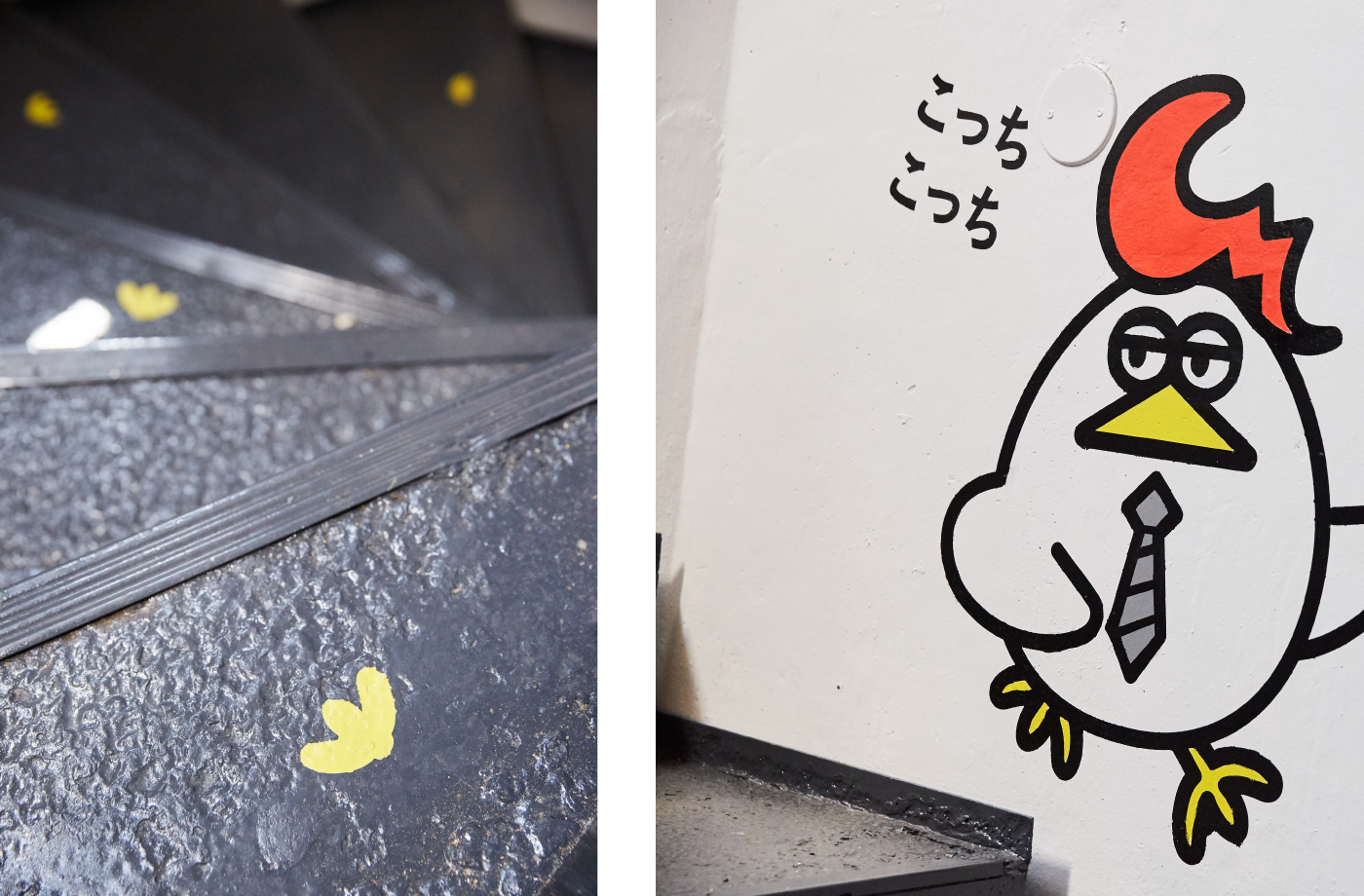 CHICKEN MONSTER様のキャラクター　壁面配置イメージ