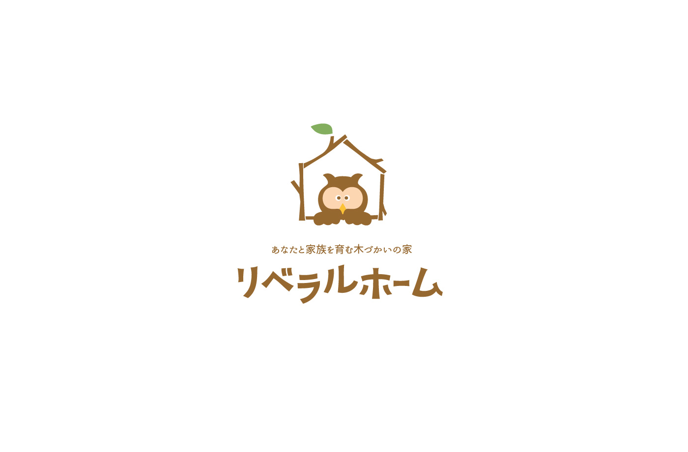 リベラルホーム様のロゴマーク(キャラクター)