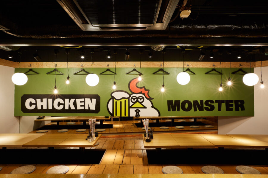 CHICKEN MONSTER