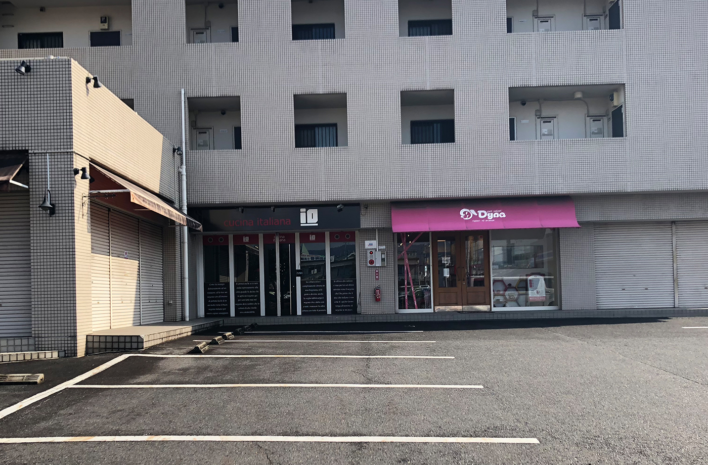 cafe mani e mani 様の外観(before)
