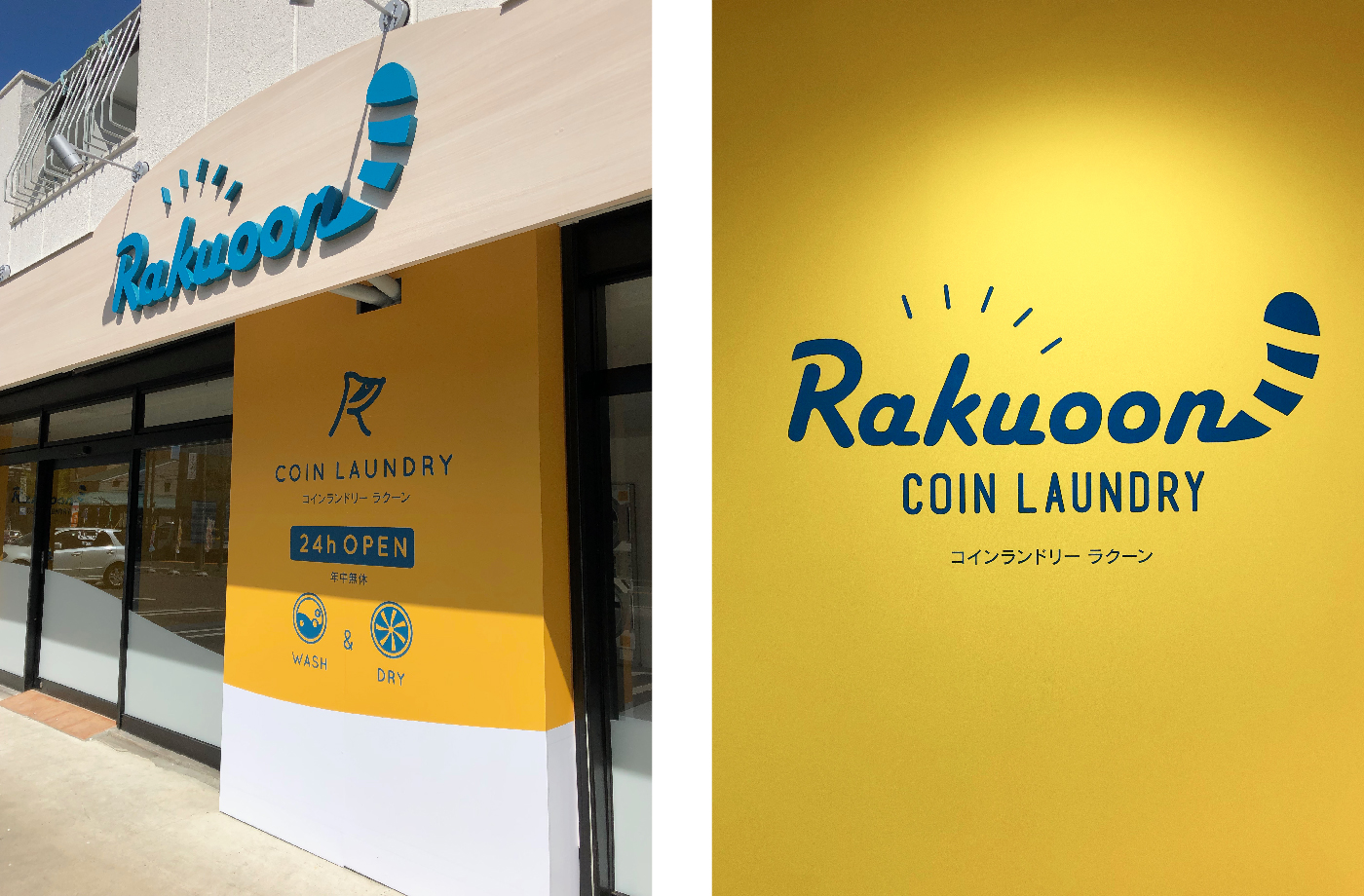 Rakuoon様内装デザイン(店内外ロゴサイン)