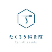 たくろう鍼灸院様のロゴマーク