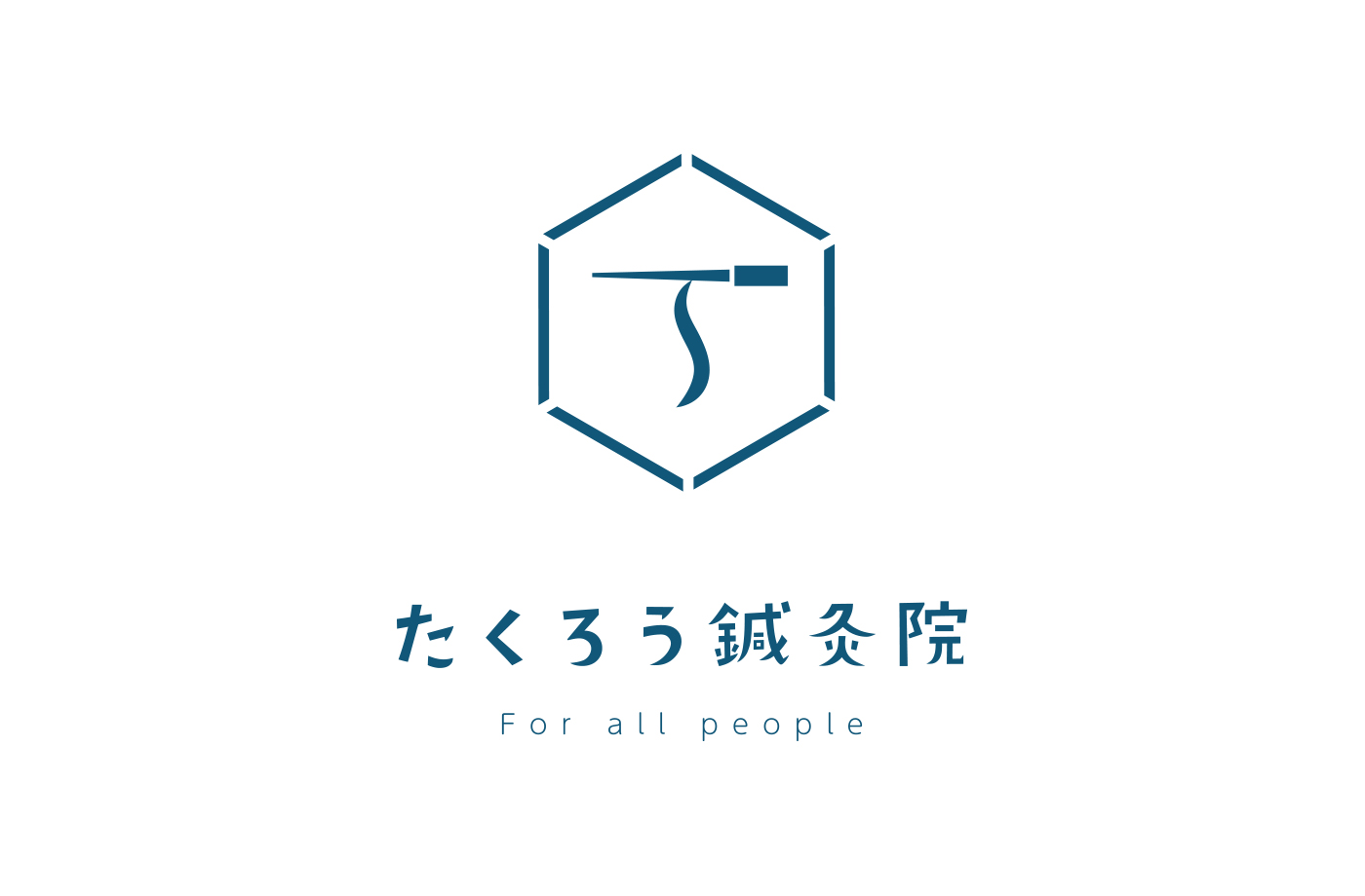 たくろう鍼灸院様のロゴマーク