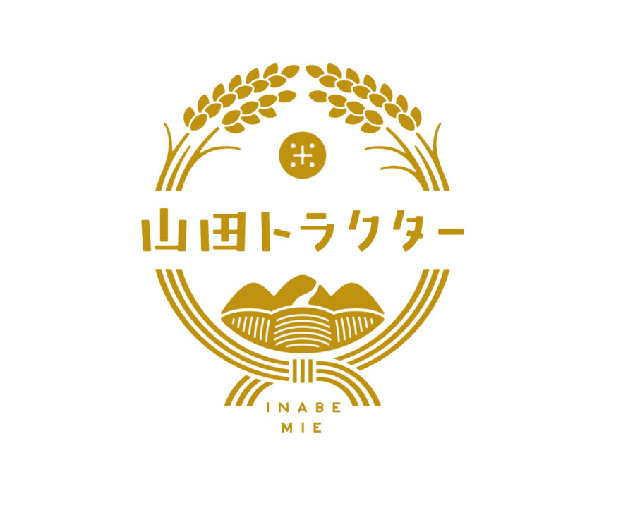 山田トラクター様のロゴマーク