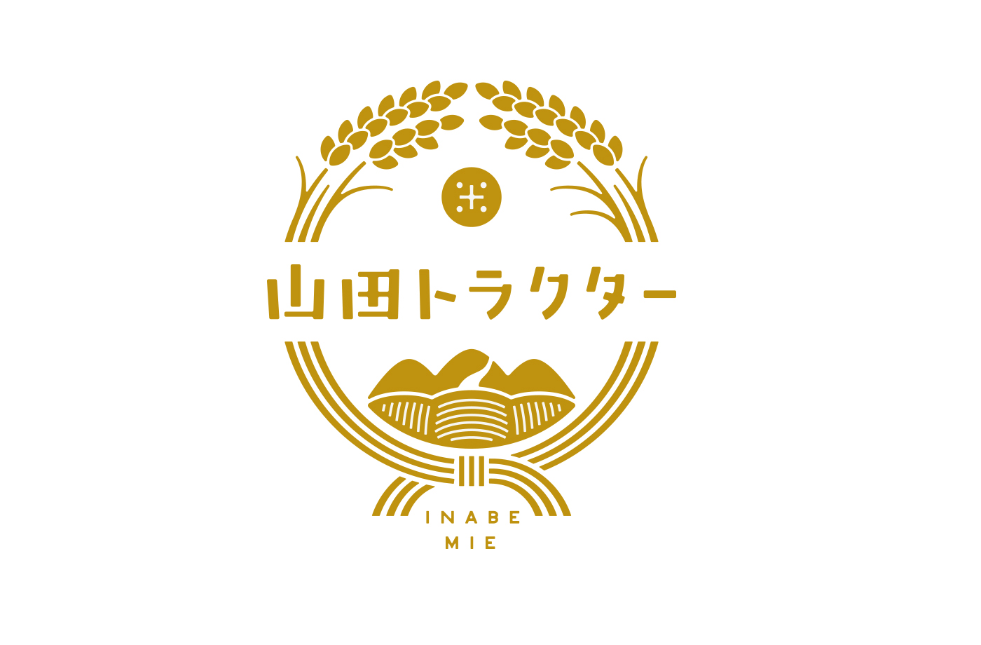 山田トラクター様のロゴマーク