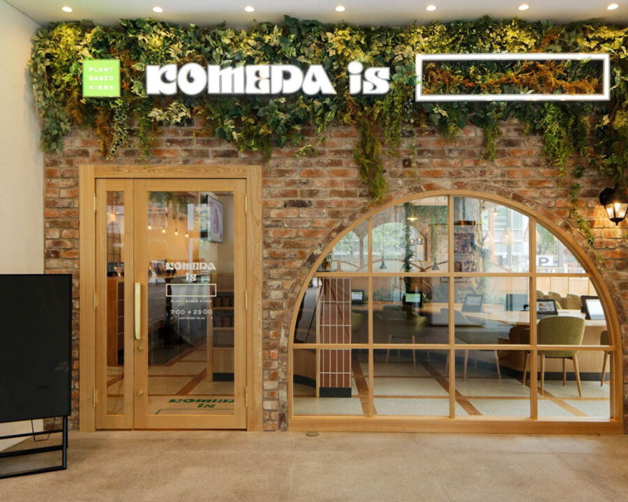 KOMEDA is （コメダイズ）様の内装写真(ファサード)