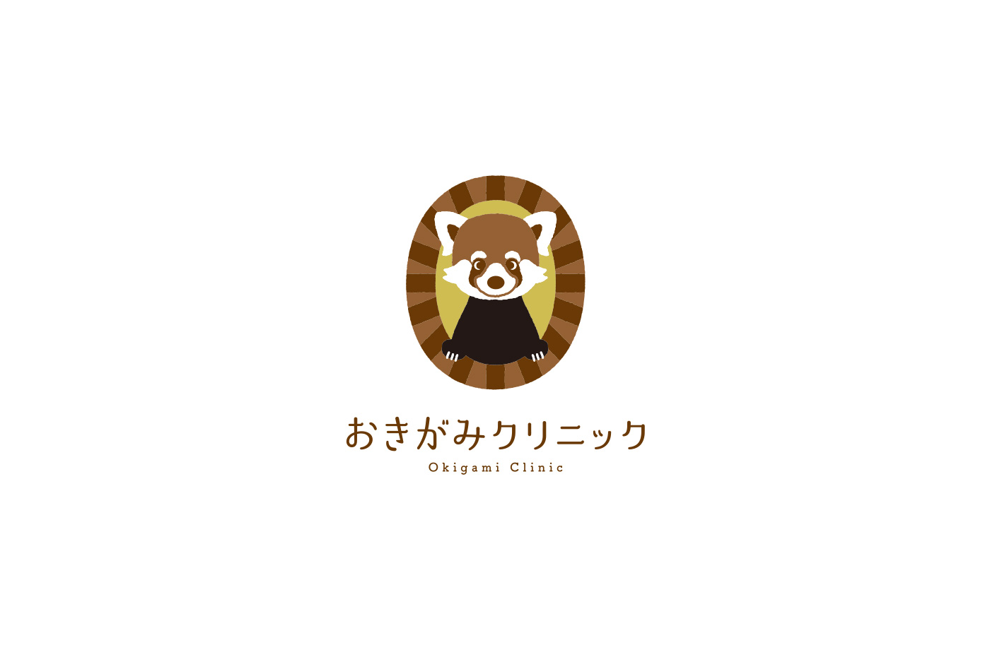 おきがみクリニック様のロゴマーク