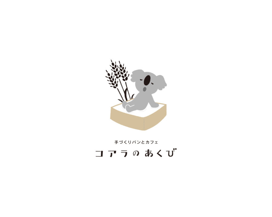店舗ロゴ