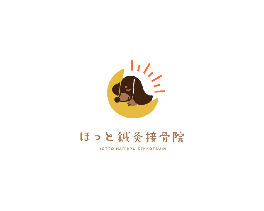 ほっと鍼灸接骨院様のロゴマーク・キャラクター