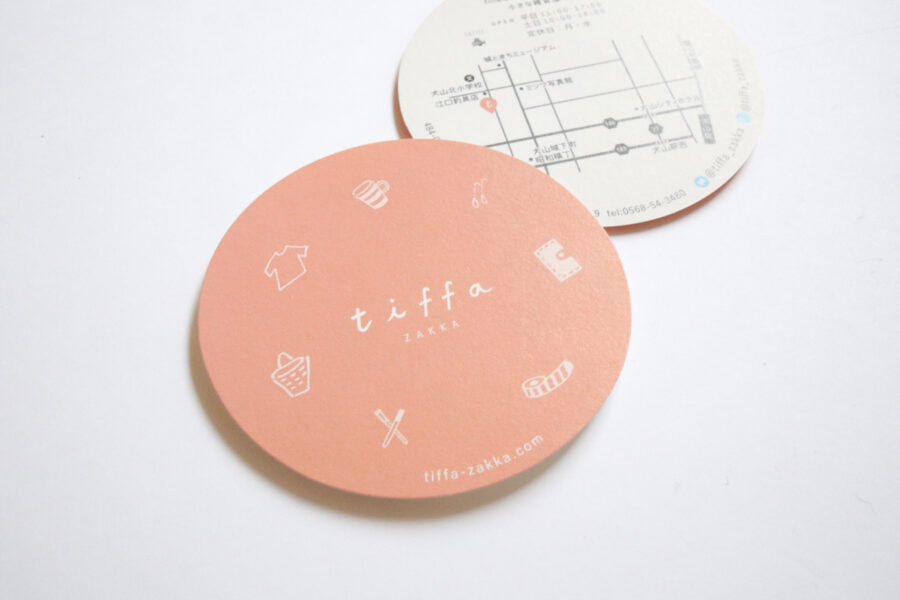 tiffa様の印刷物