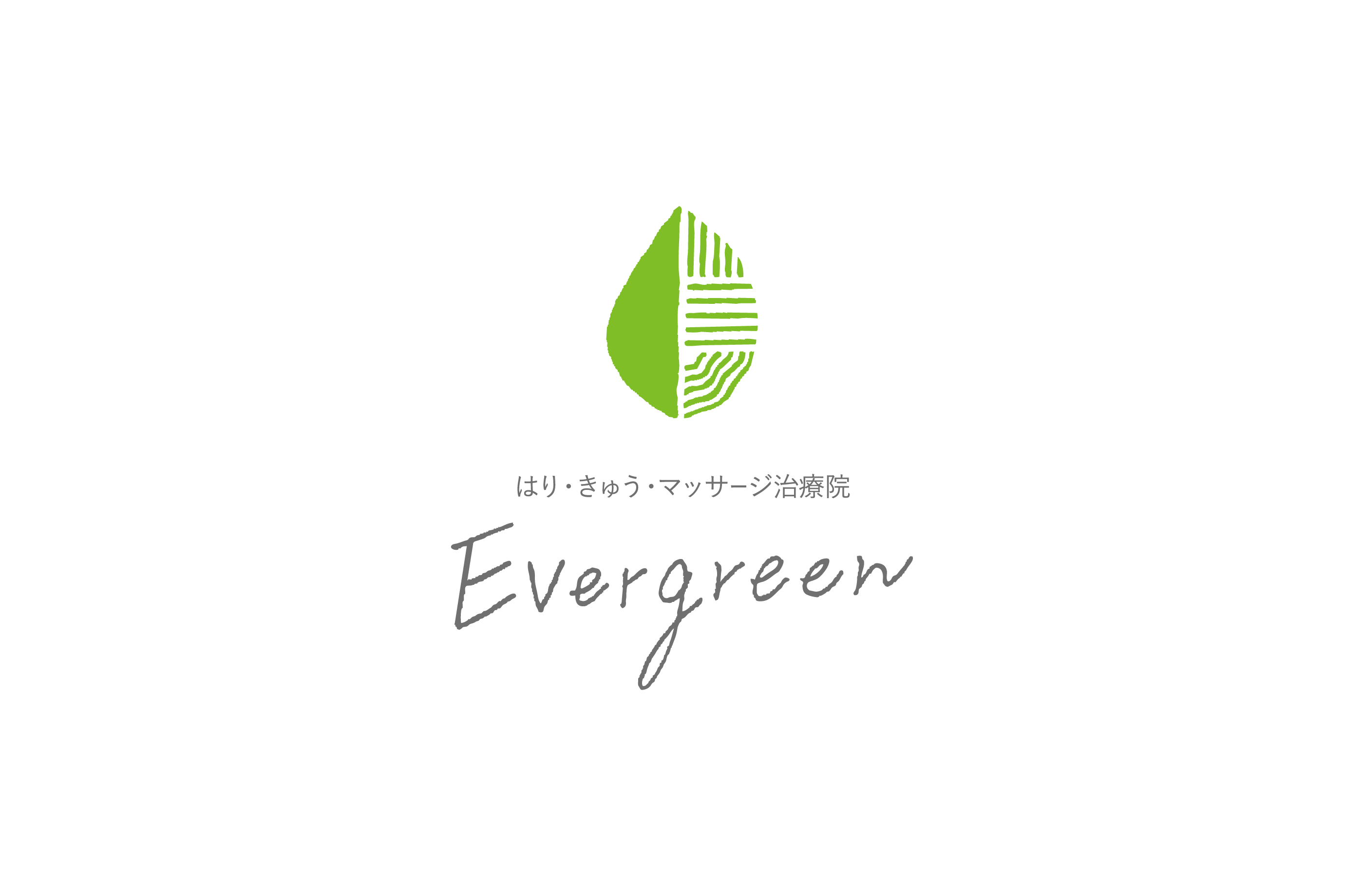 Ever green様のロゴマーク