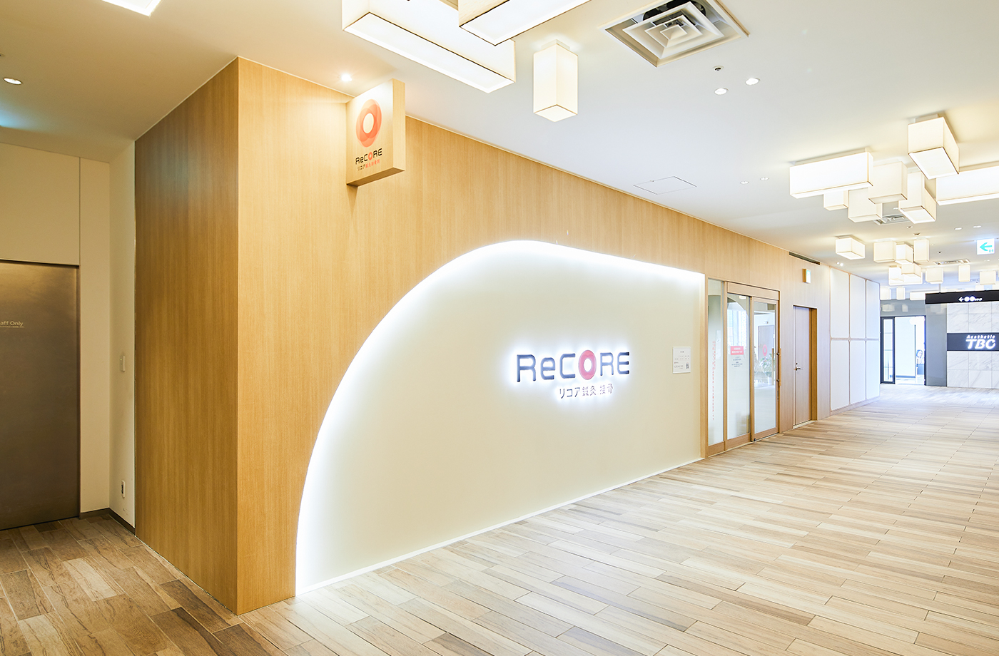 ReCORE鍼灸｜接骨 様の大名古屋ビルヂング院の内装写真(ファサード)